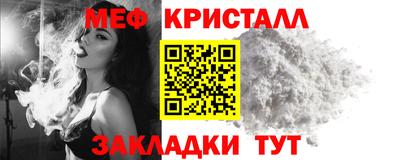 кокаин Анжеро-Судженск