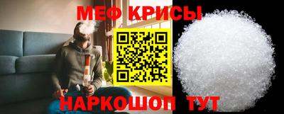 твердый Анапа