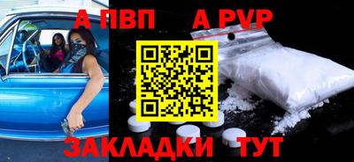 кокаин колумбия Ангарск