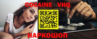 PSILOCYBIN Аша