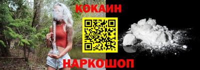 твердый Анапа