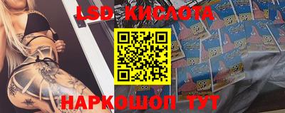 кокаин перу Баксан