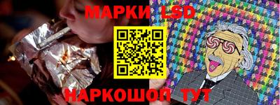 твердый Анапа