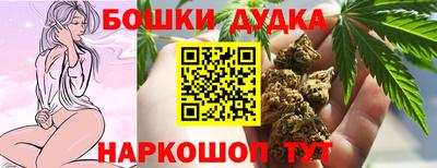 кокаин колумбия Ангарск
