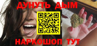 кокаин колумбия Ангарск