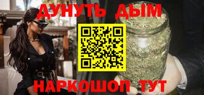 кокаин колумбия Ангарск