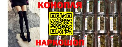 кокаин колумбия Ангарск