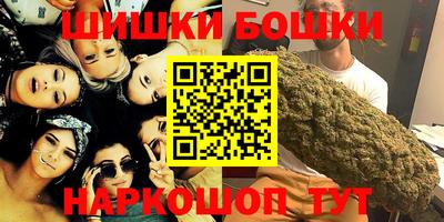 кокаин колумбия Ангарск