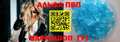 не бодяженный Ачхой-Мартан