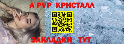 кокаин Анжеро-Судженск