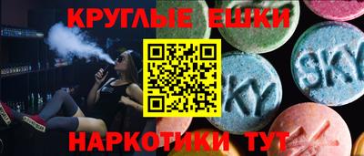 кокаин колумбия Ангарск