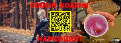твердый Анапа