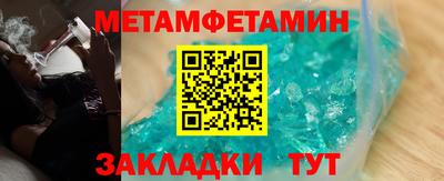 кокаин колумбия Ангарск