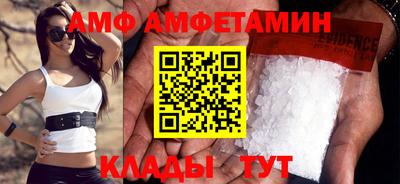 кокаин колумбия Ангарск