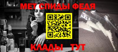 твердый Анапа