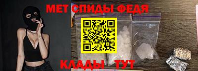 кокаин колумбия Ангарск