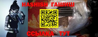 твердый Анапа