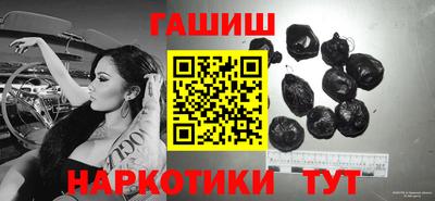 кокаин колумбия Ангарск