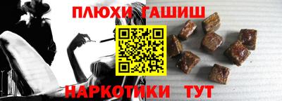 твердый Анапа