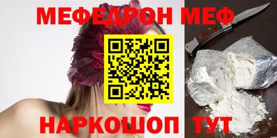 кокаин колумбия Ангарск
