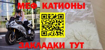 кокаин перу Баксан