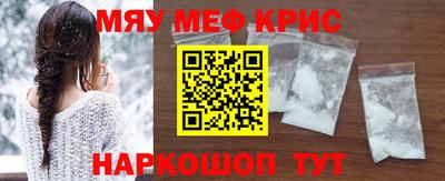 твердый Анапа