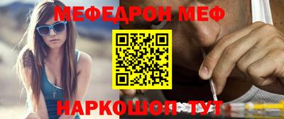 твердый Анапа