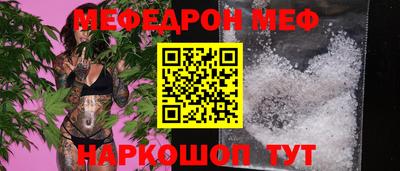 твердый Анапа